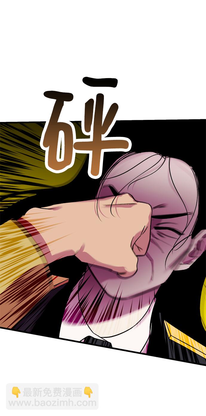 第79话51