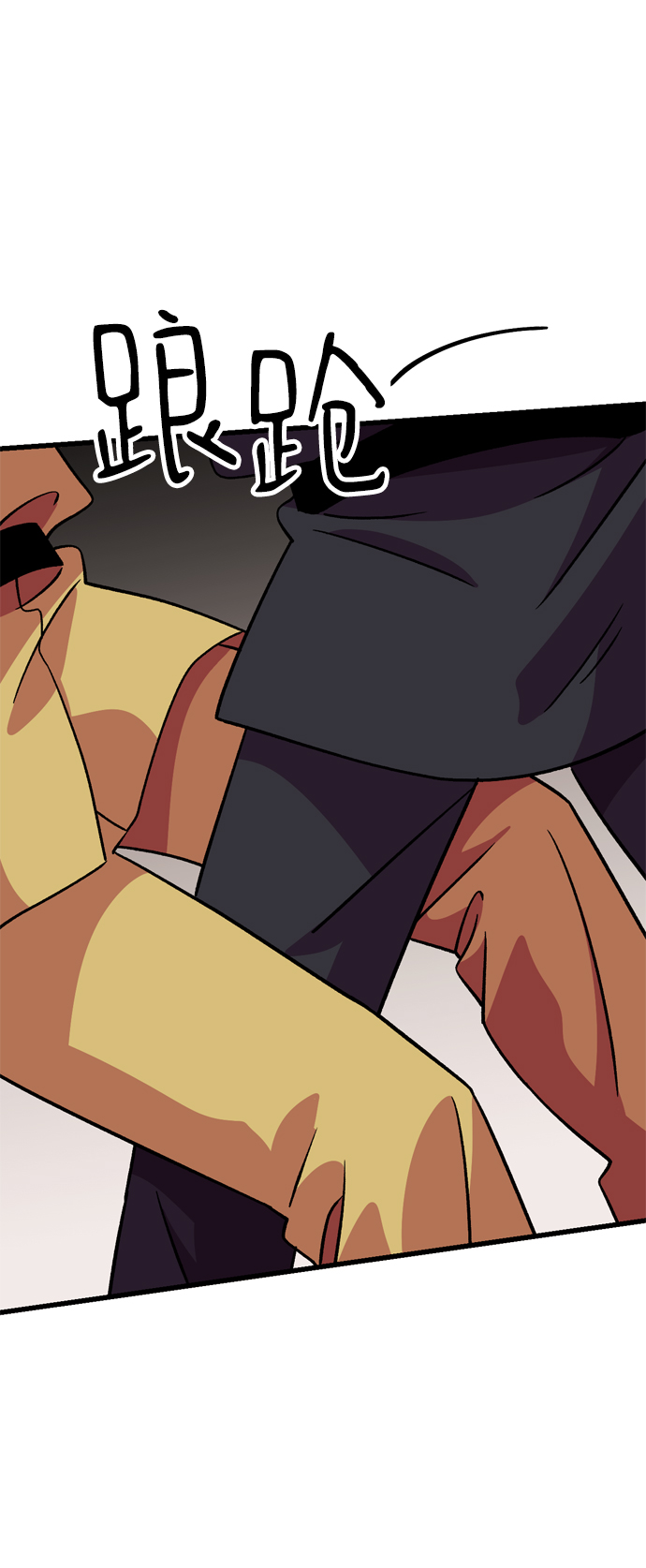 第79话54