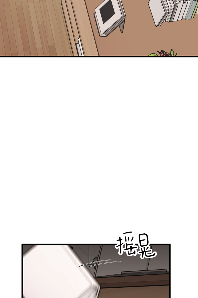 第79话56