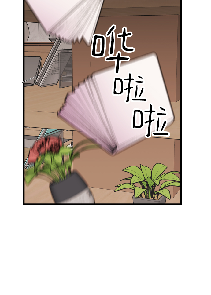 第79话57