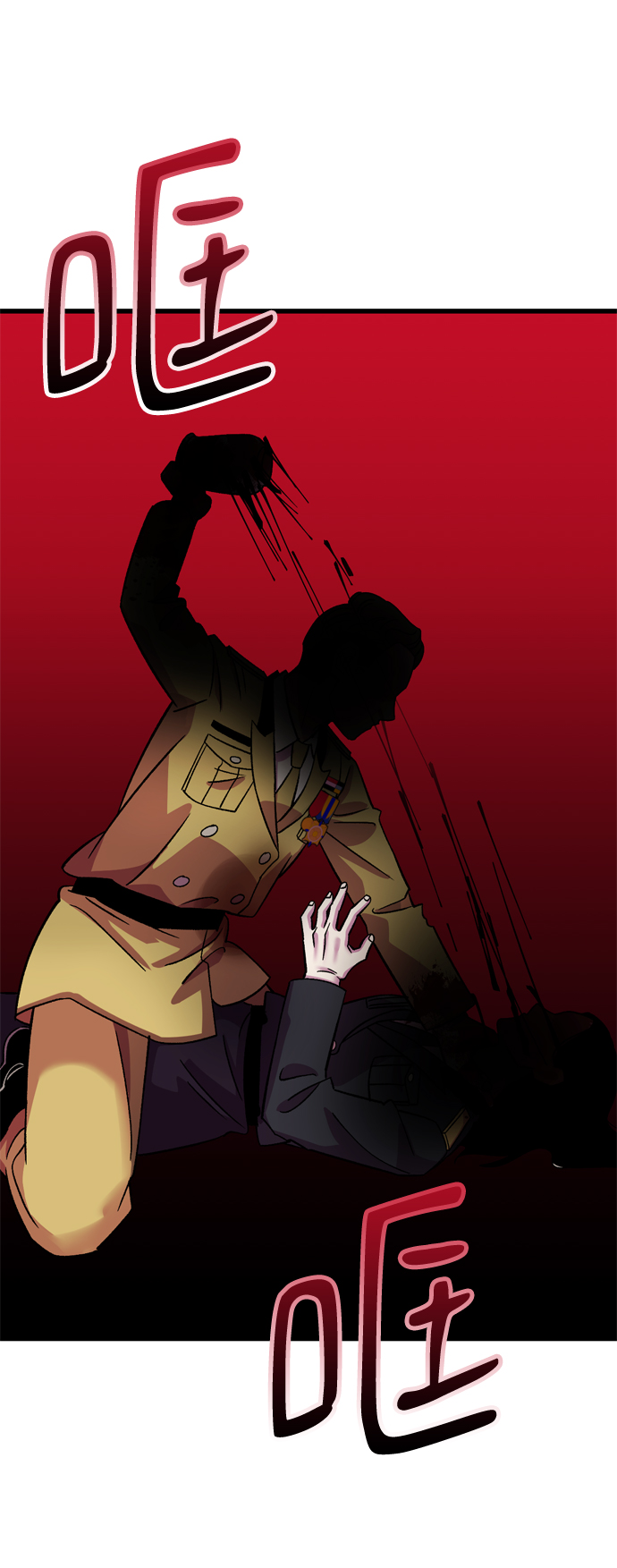 第79话61