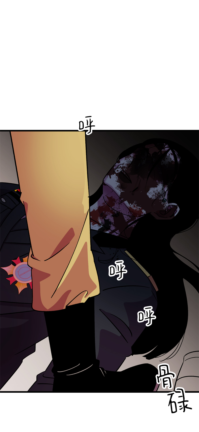 第79话62