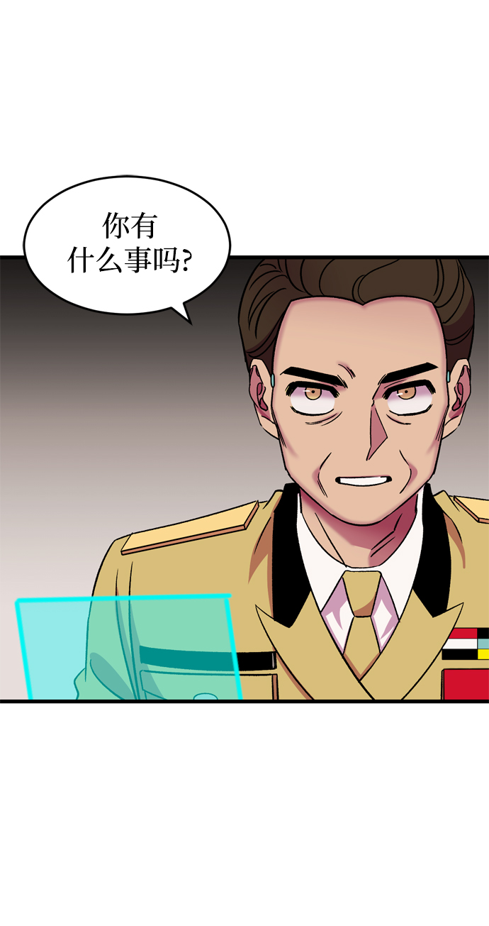 第79话65