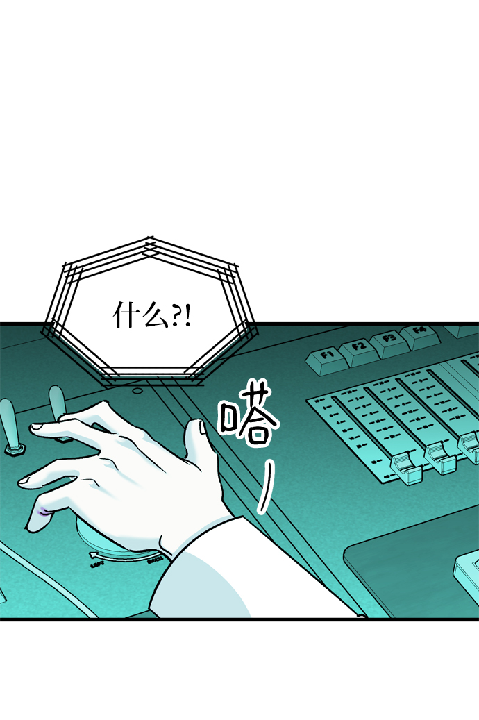 第79话78