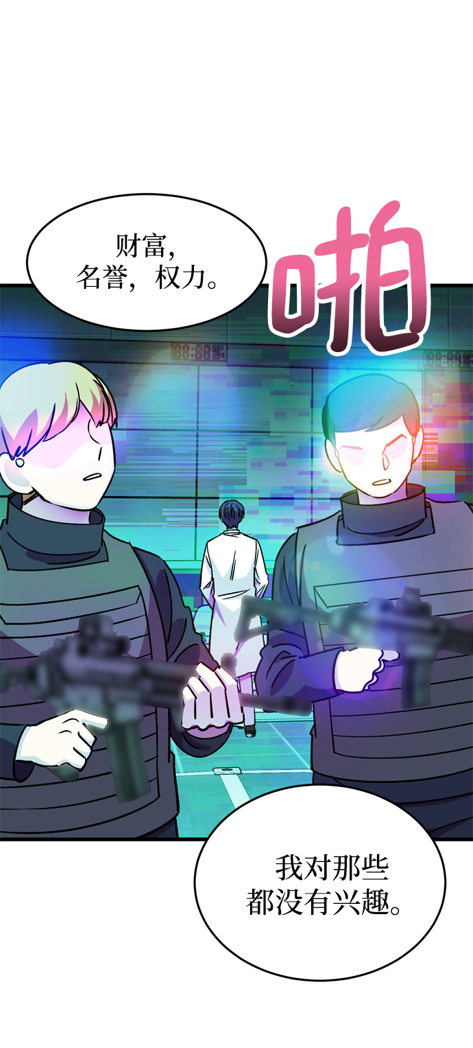 第79话79