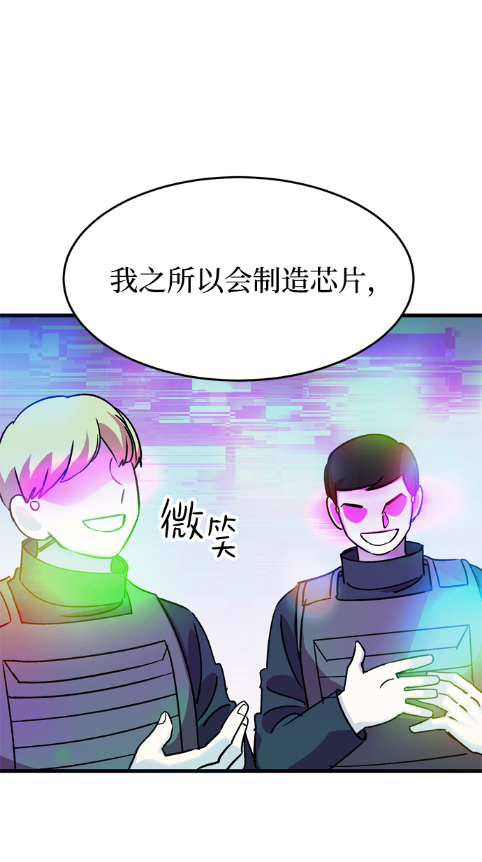 第79话80