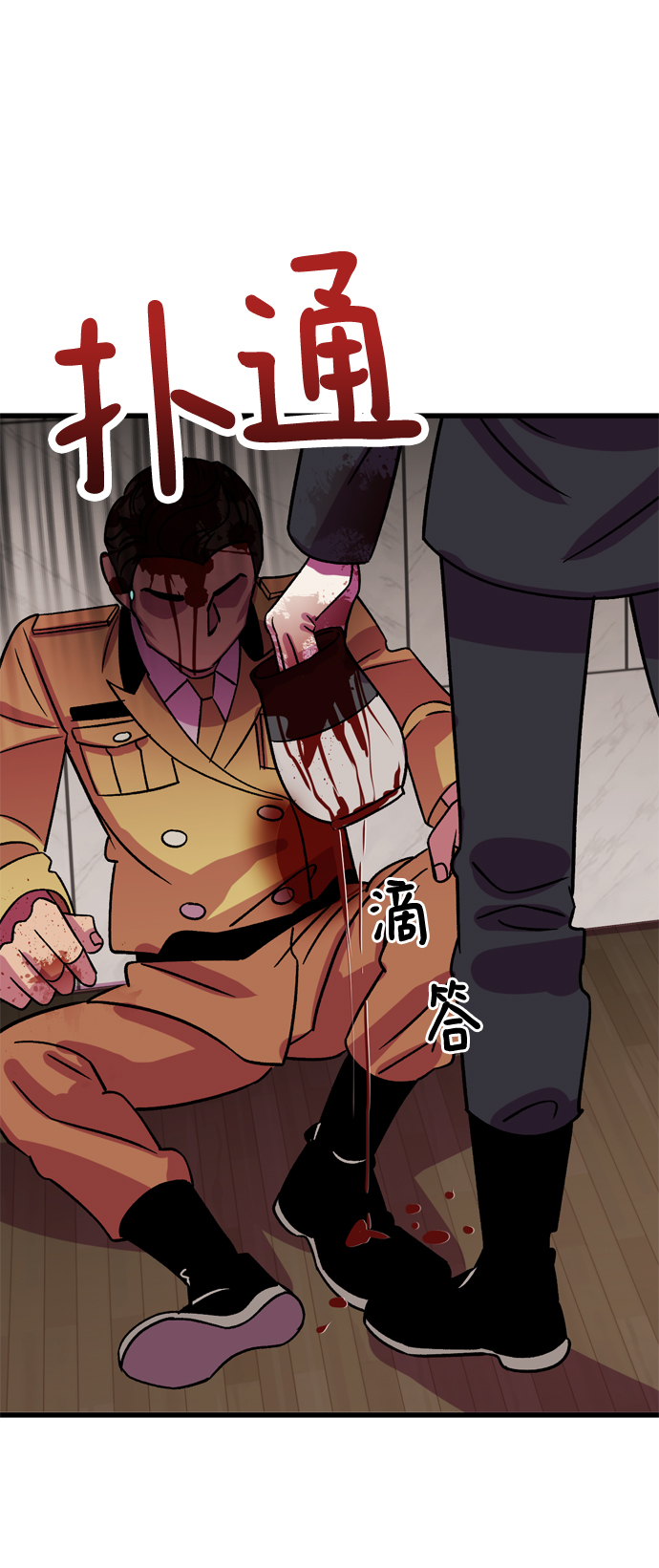第79话90