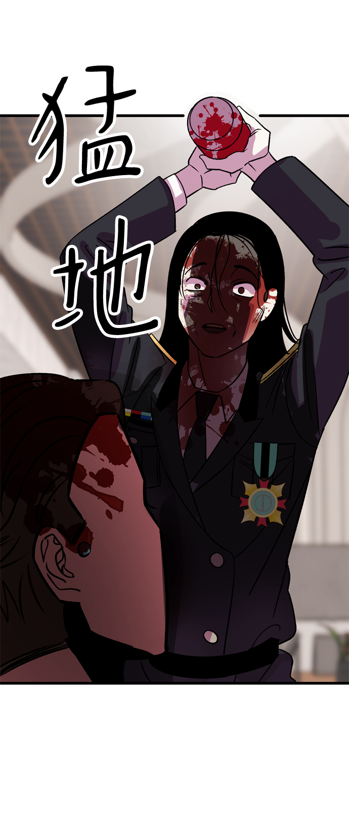 第79话91