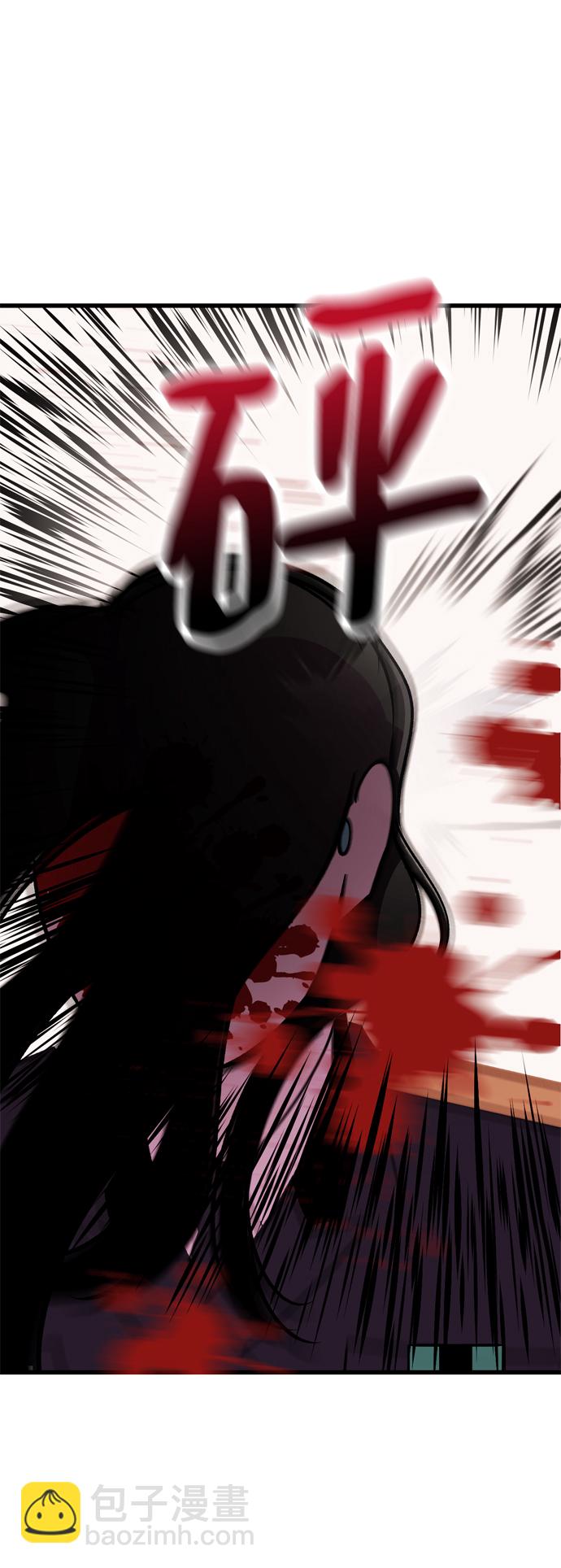 第79话92