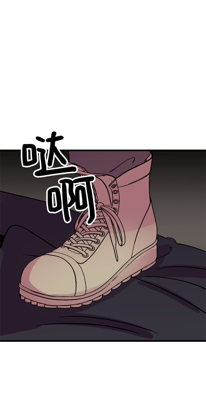 第79话95