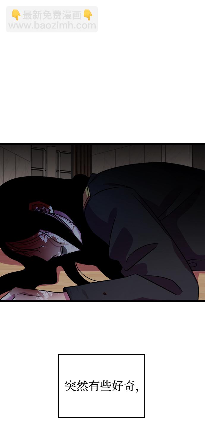 第80话1