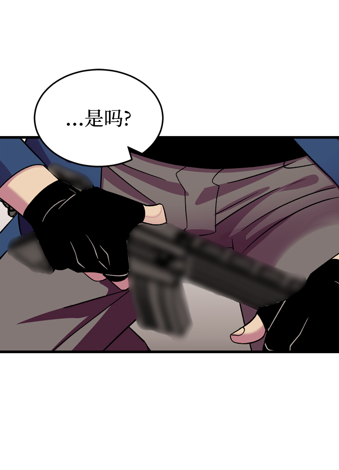 第80话25
