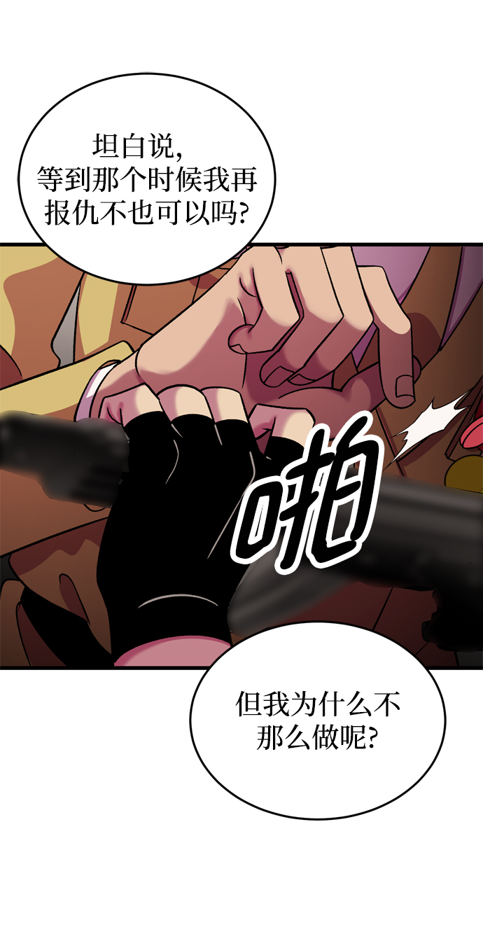 第80话40