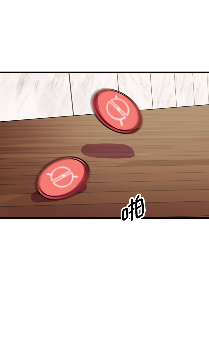 第80话41
