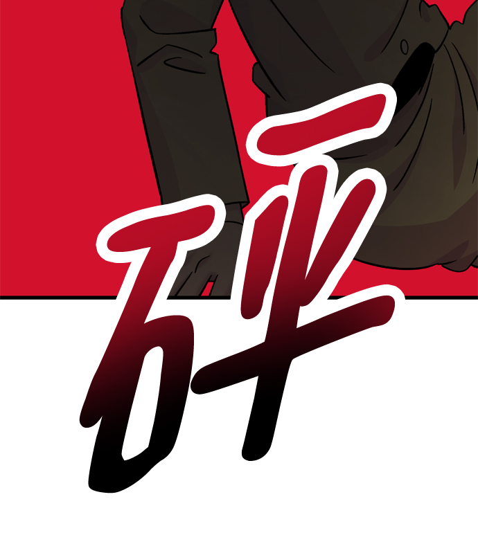 第80话46