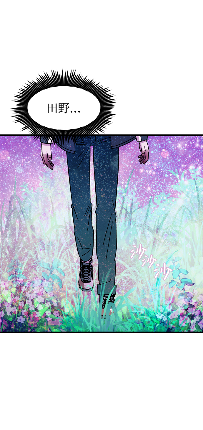 第80话81
