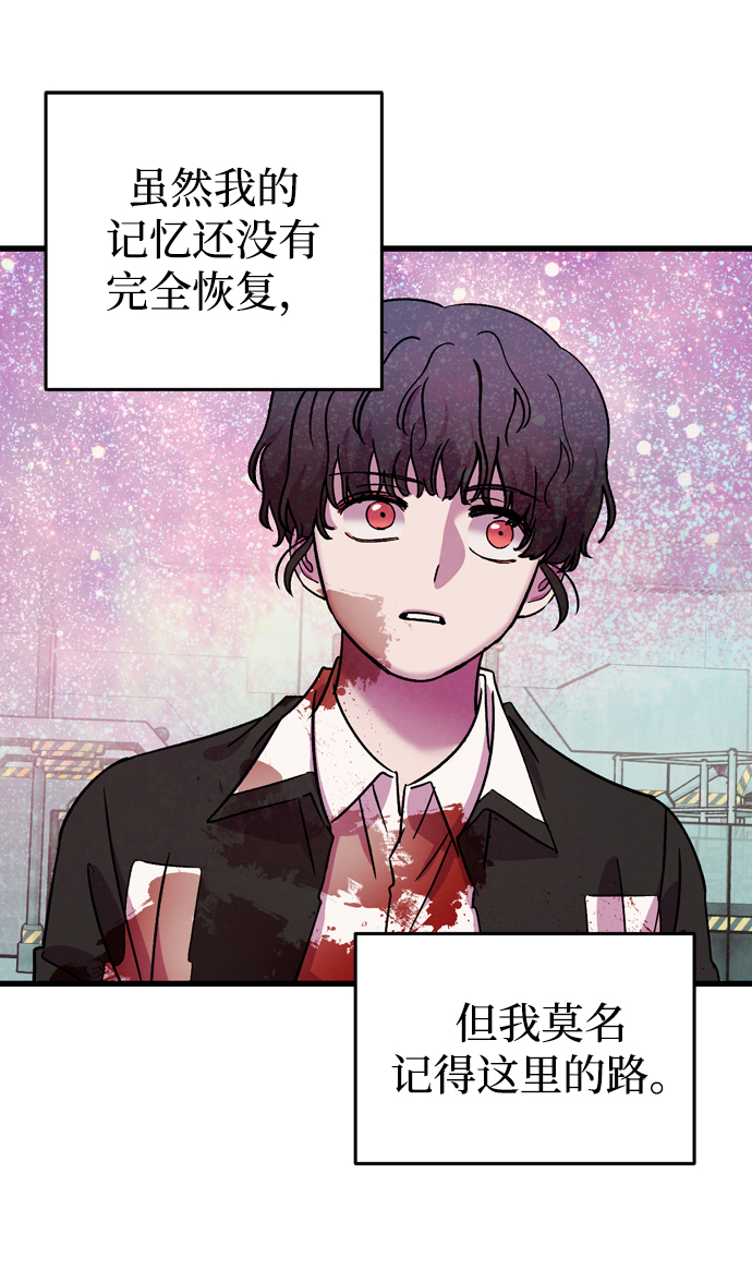第80话85