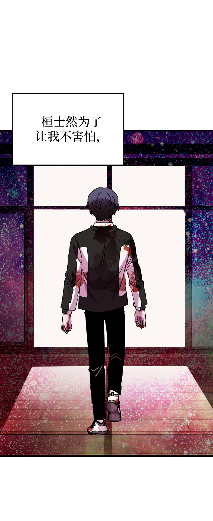 第80话87