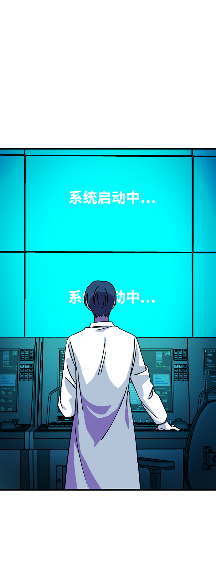 第81话1
