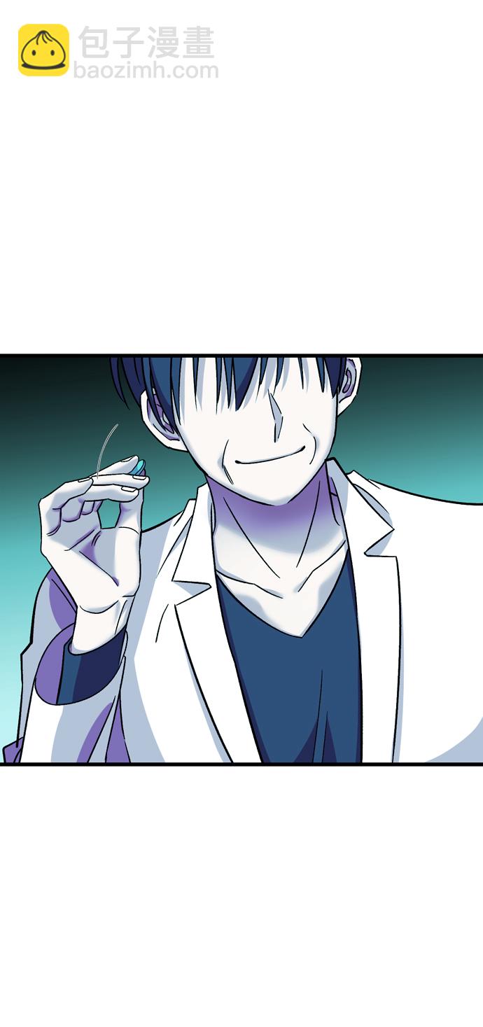 第81话3