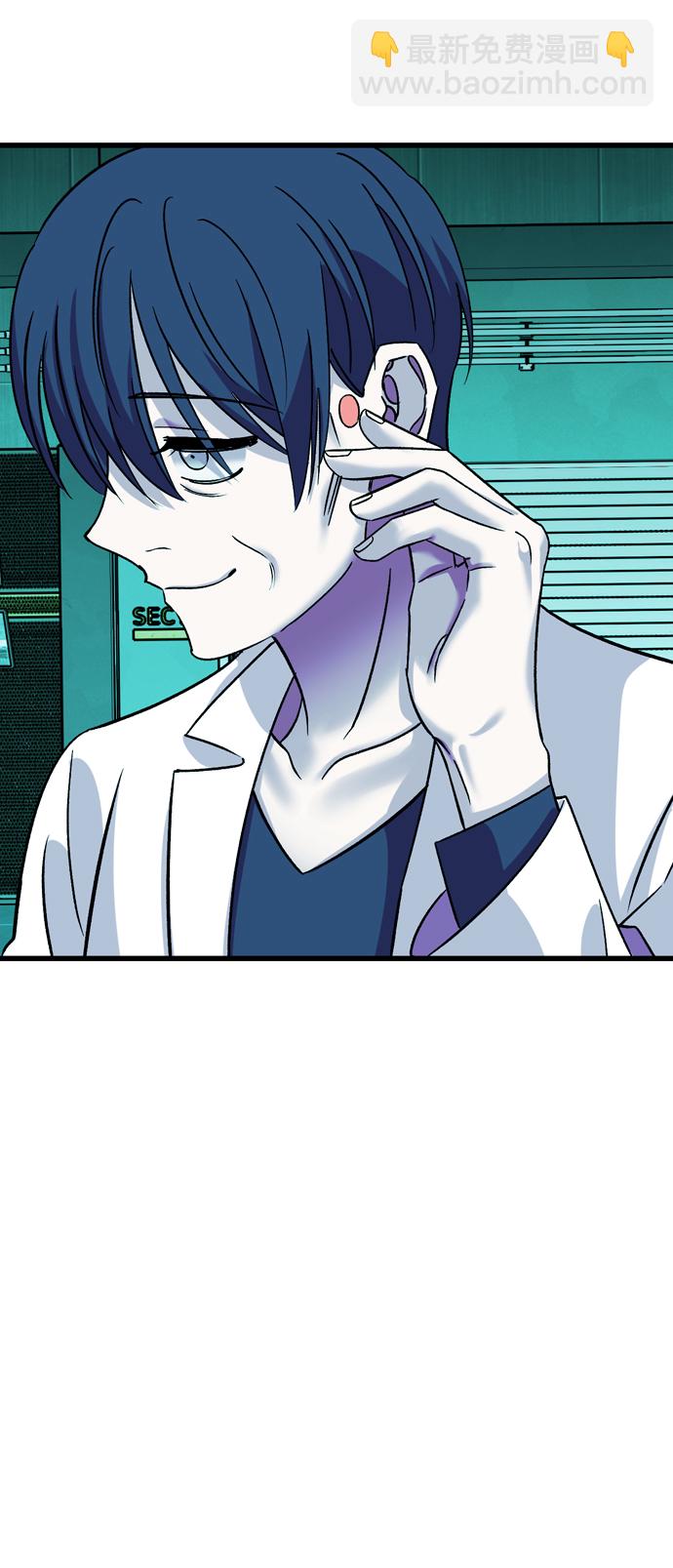 第81话5