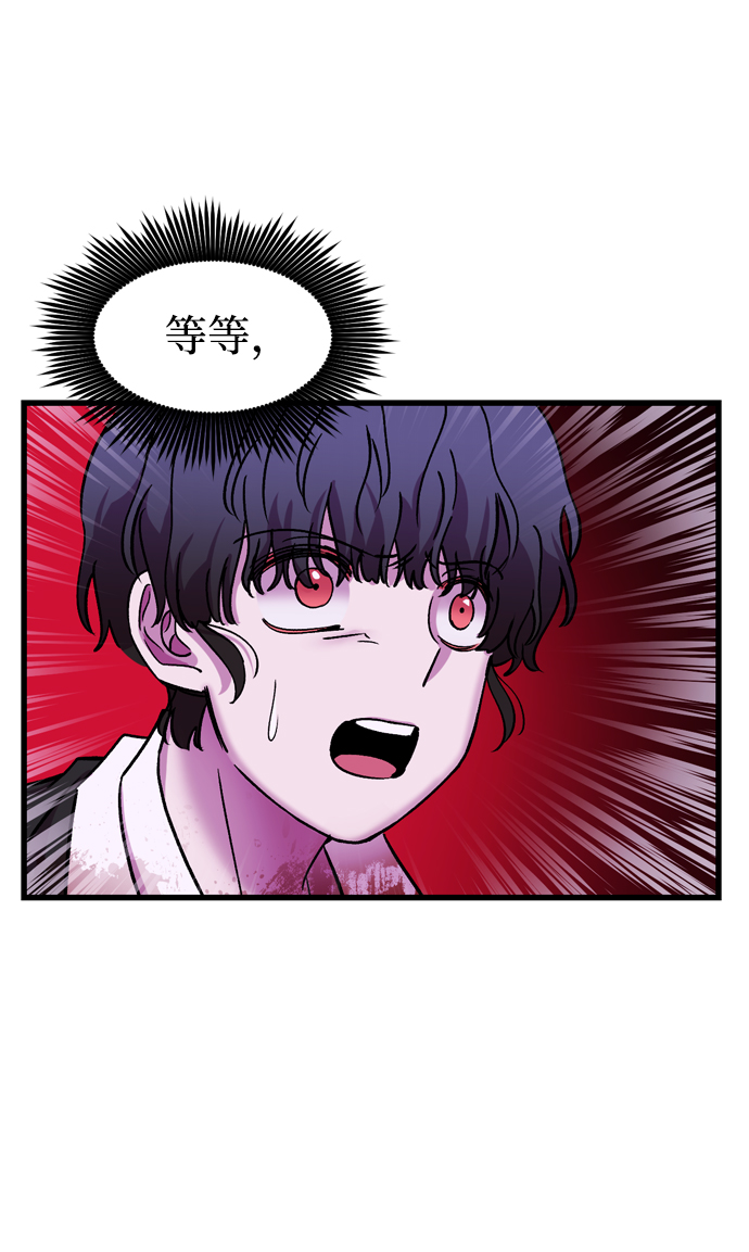 第81话55