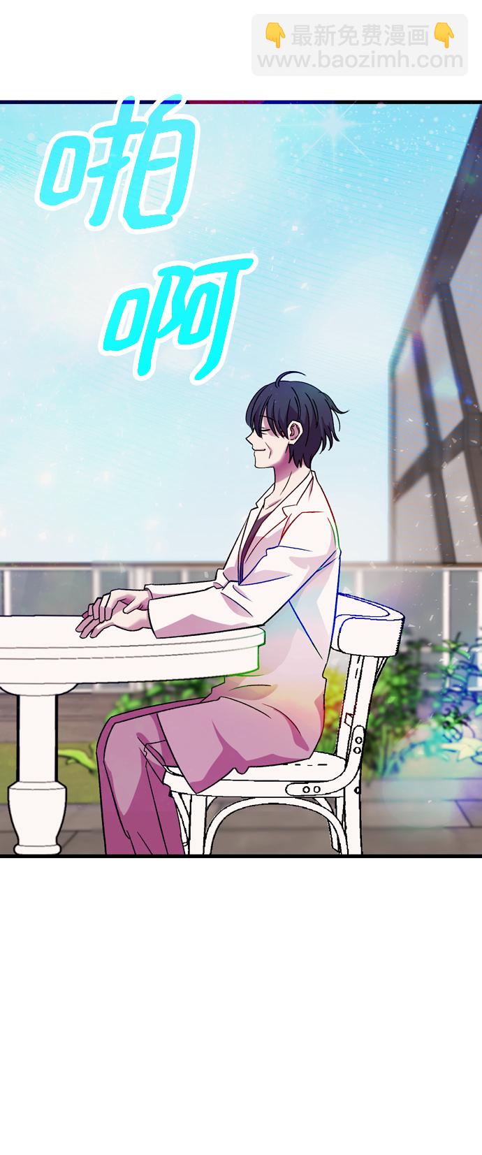 第81话6