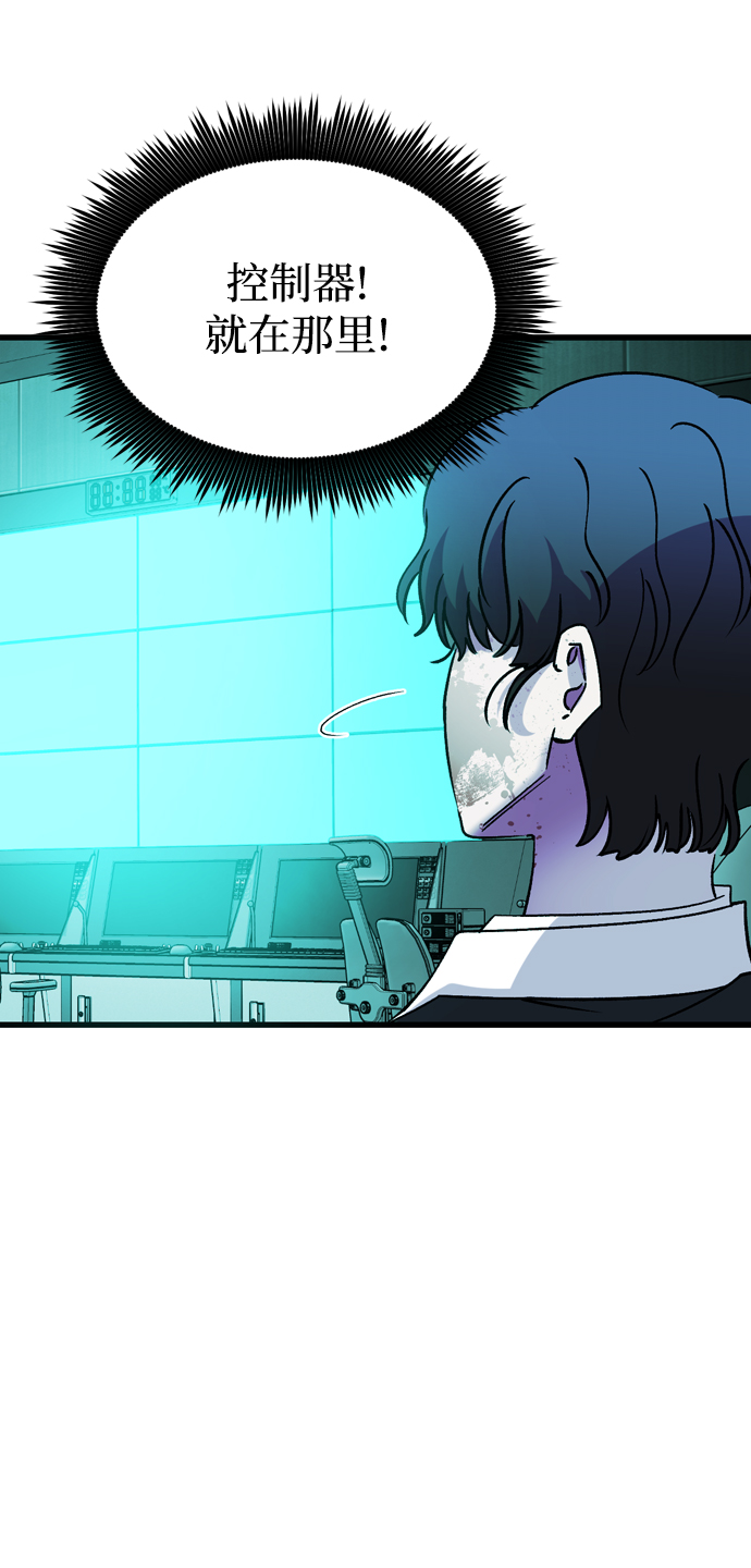 第81话72