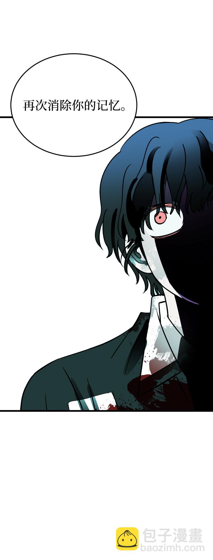 第81话81
