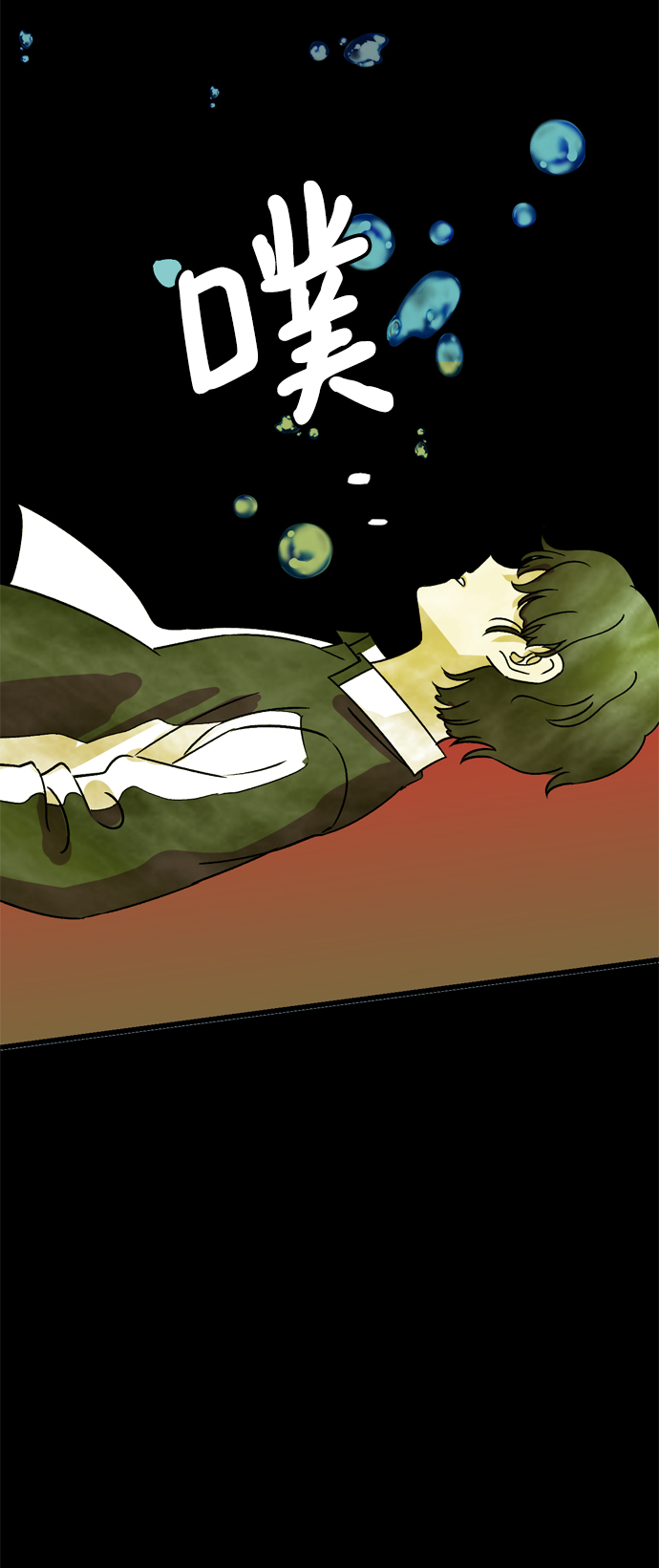 第82话26