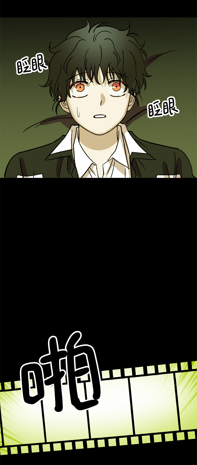 第82话27