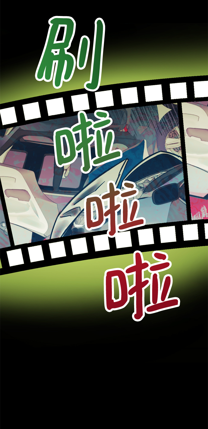 第82话31