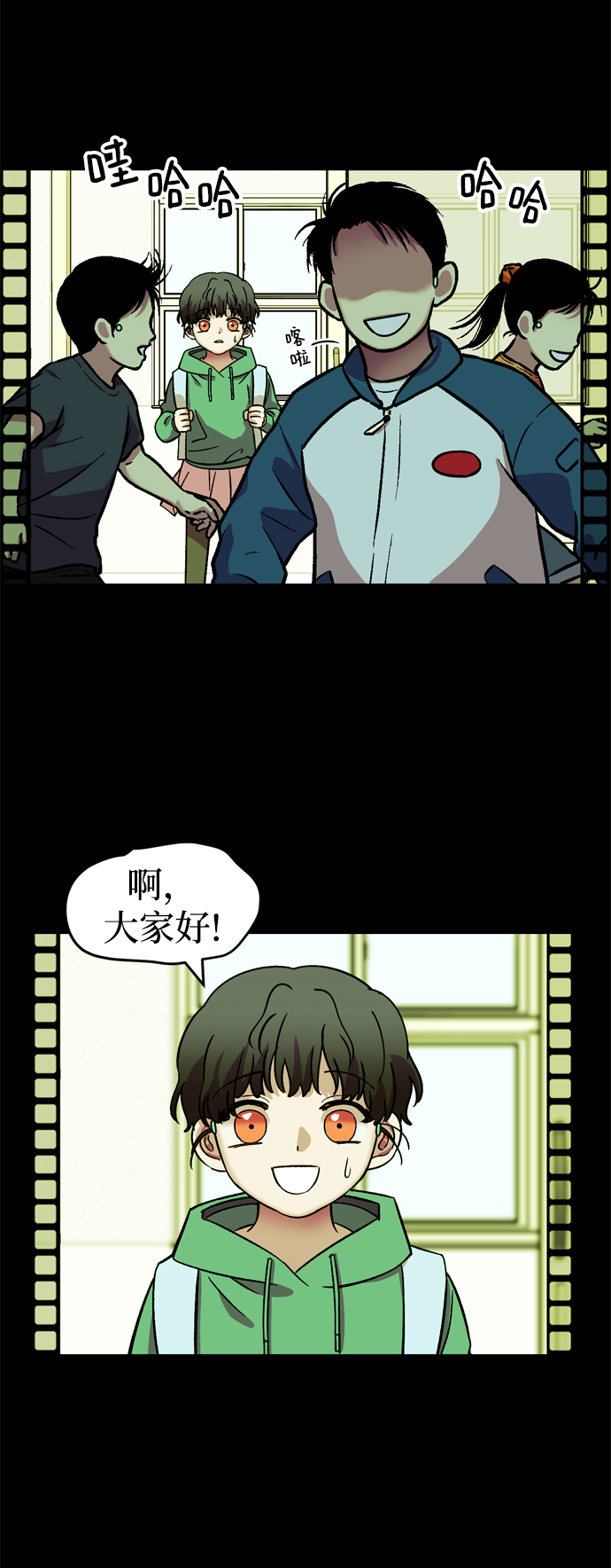 第82话58