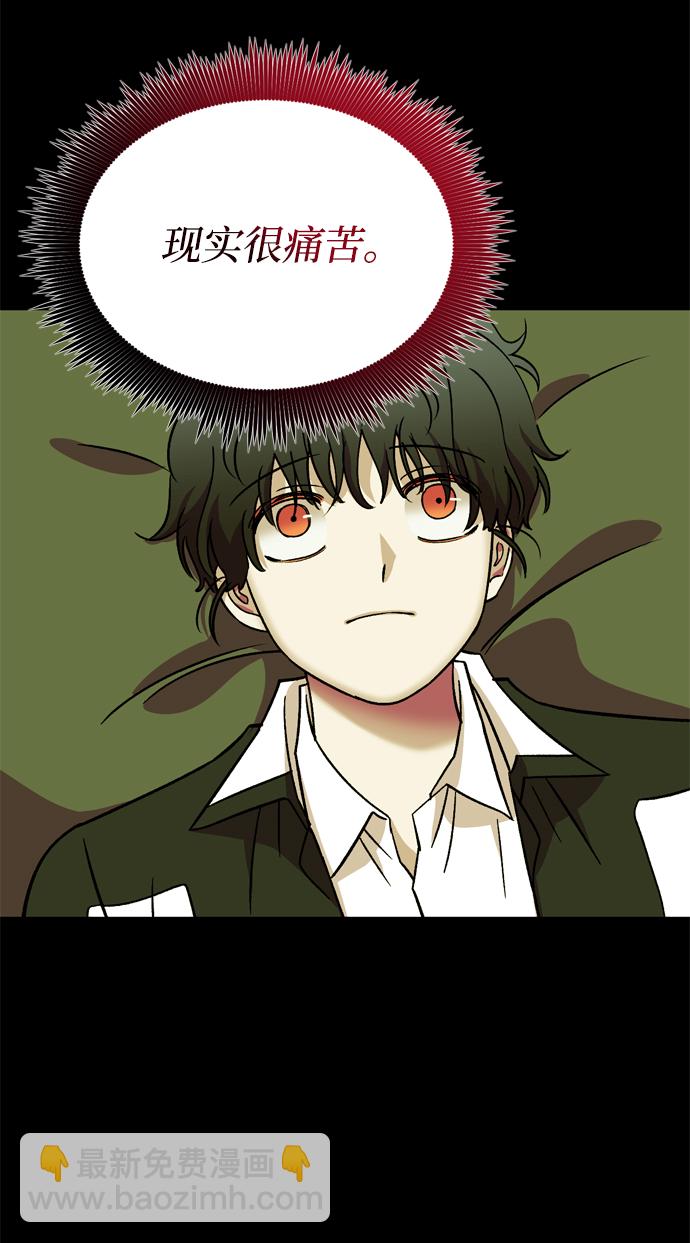 第82话76
