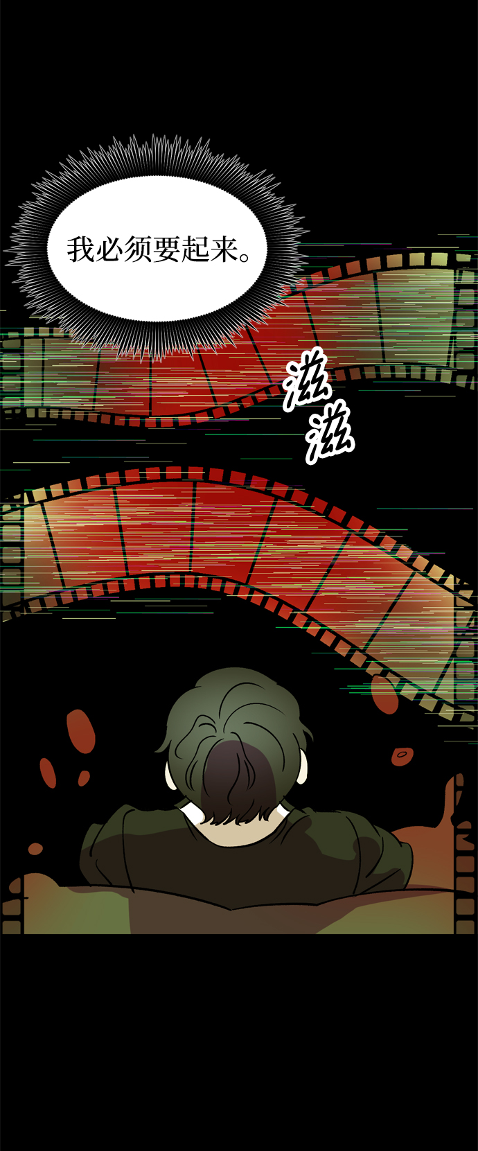 第83话101