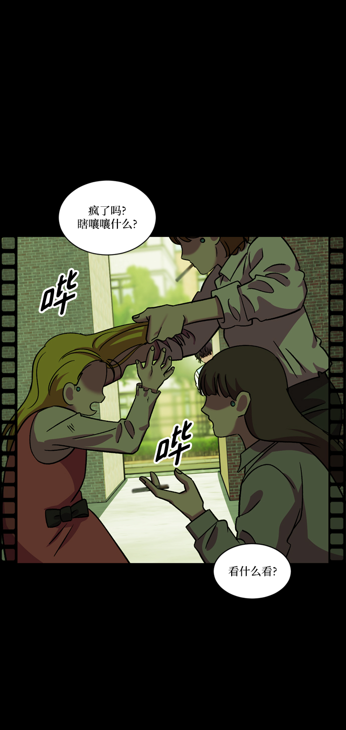 第83话14