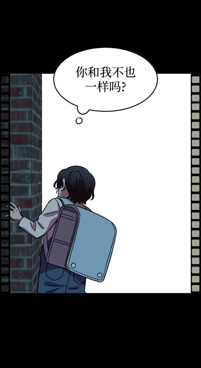 第83话20