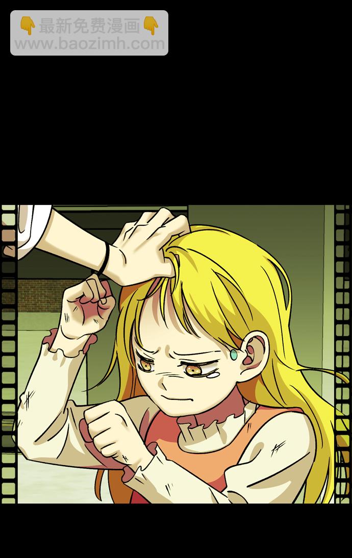 第83话26