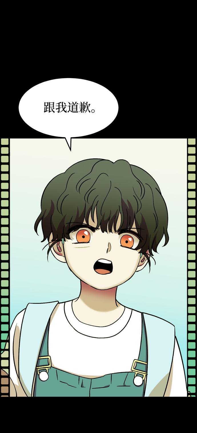 第83话36