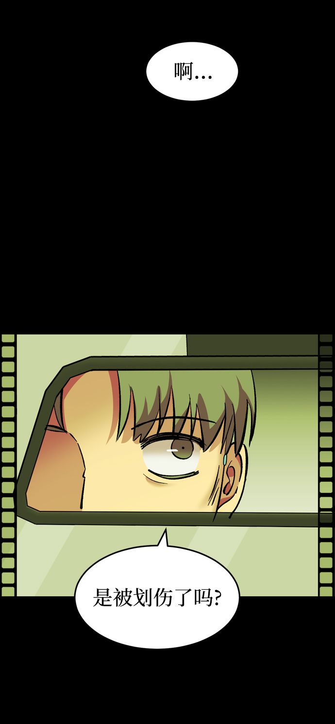 第83话6