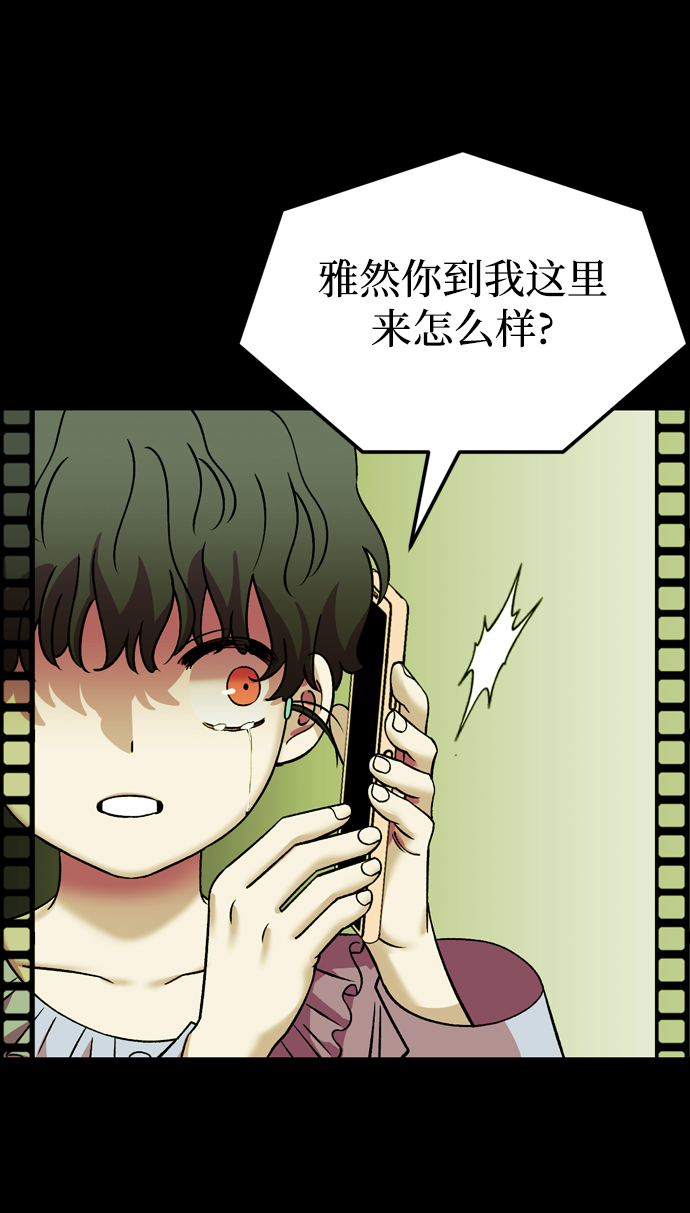 第83话60