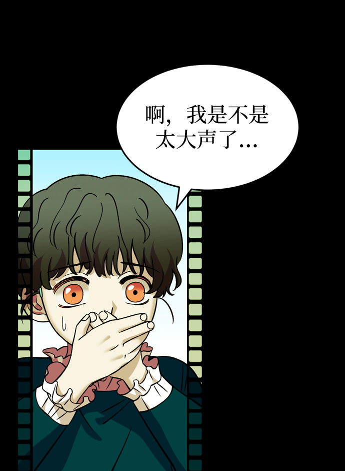 第83话65