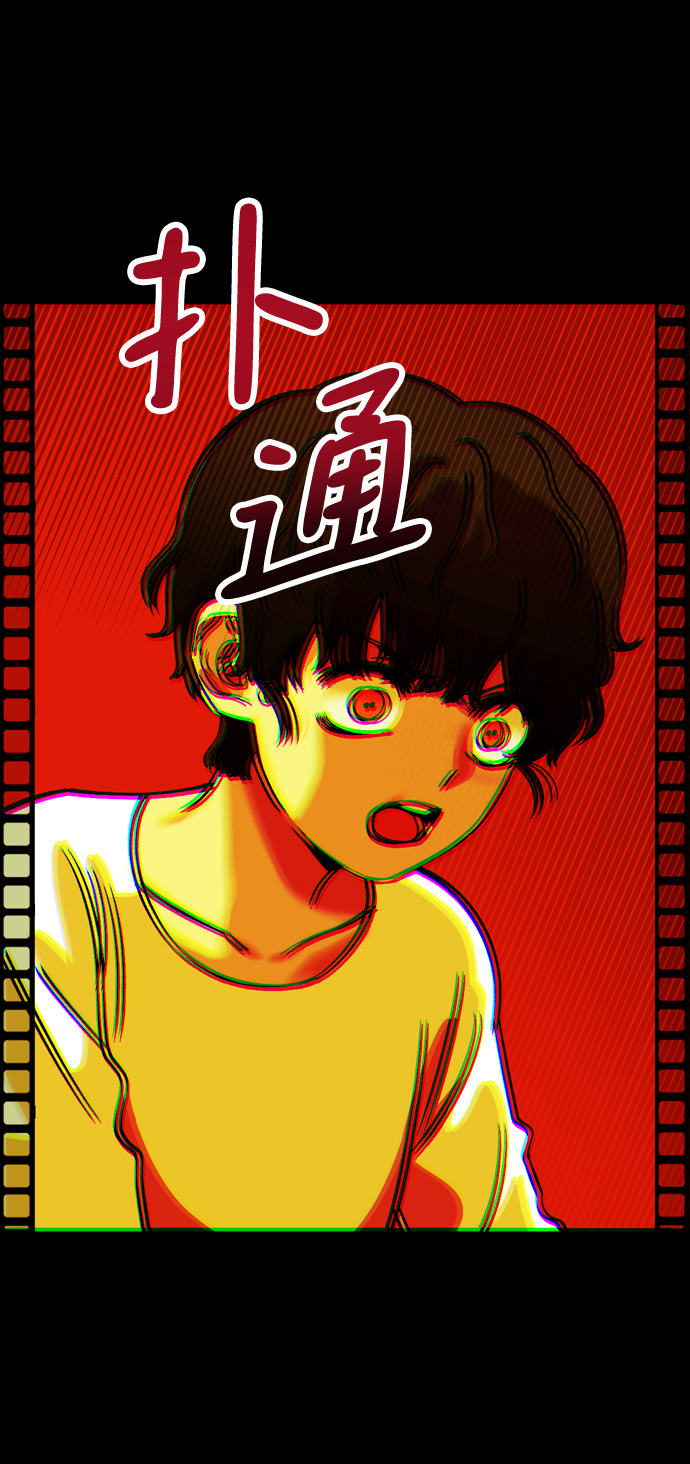 第83话97