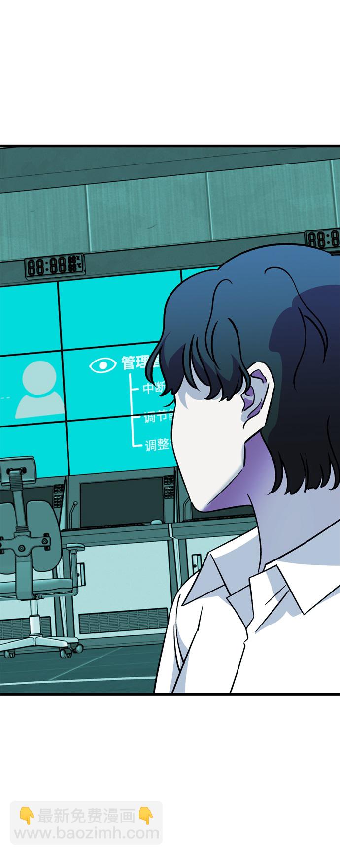 第84话38
