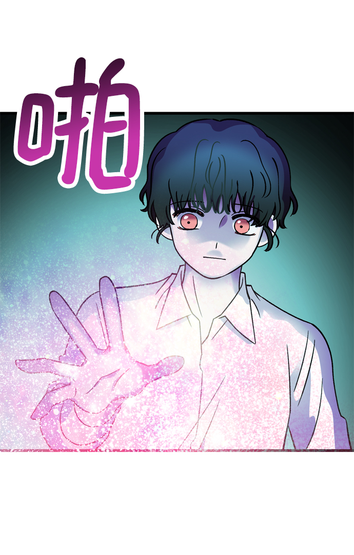 第84话44