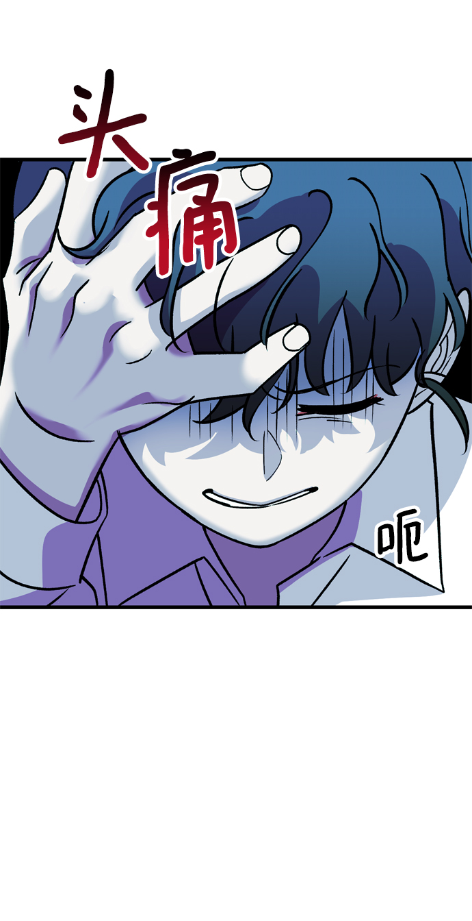 第84话85