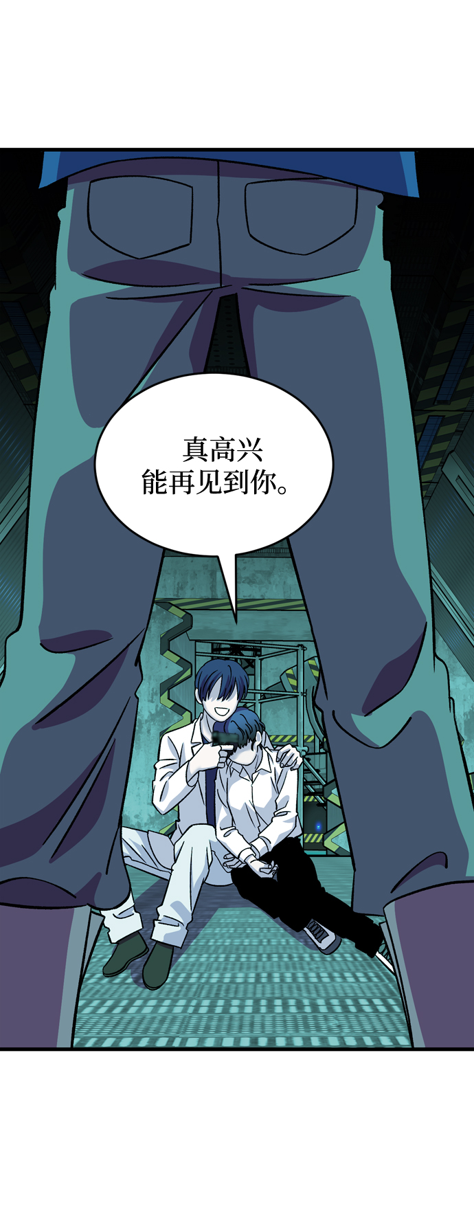 第85话111