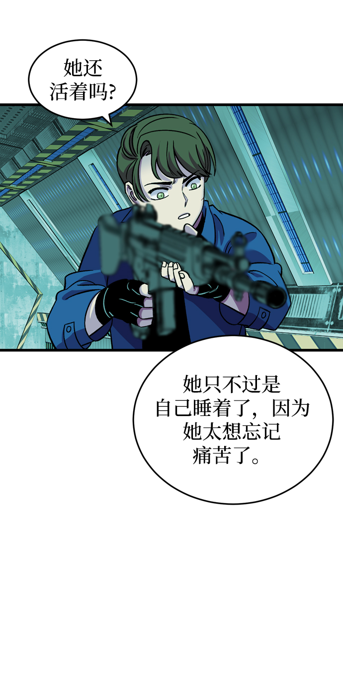 第85话113