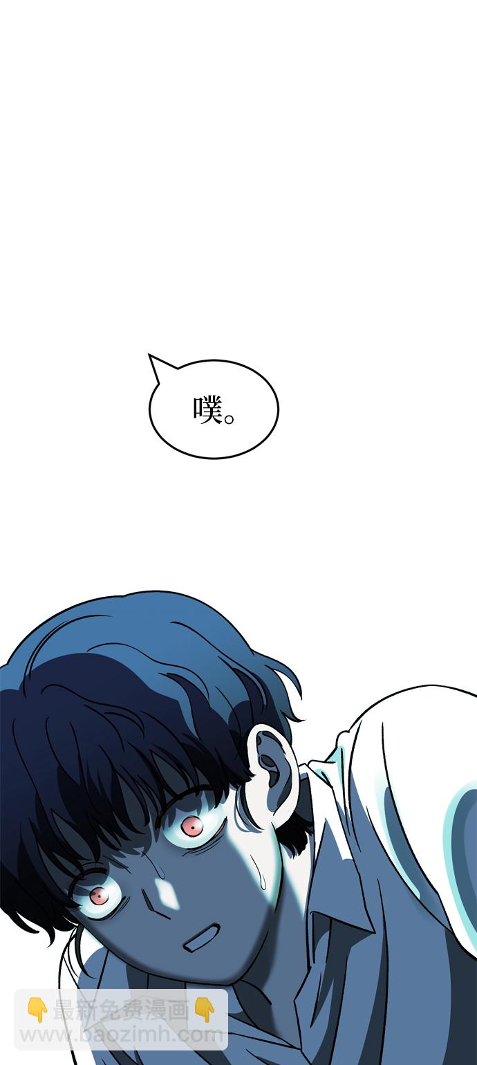 第85话23