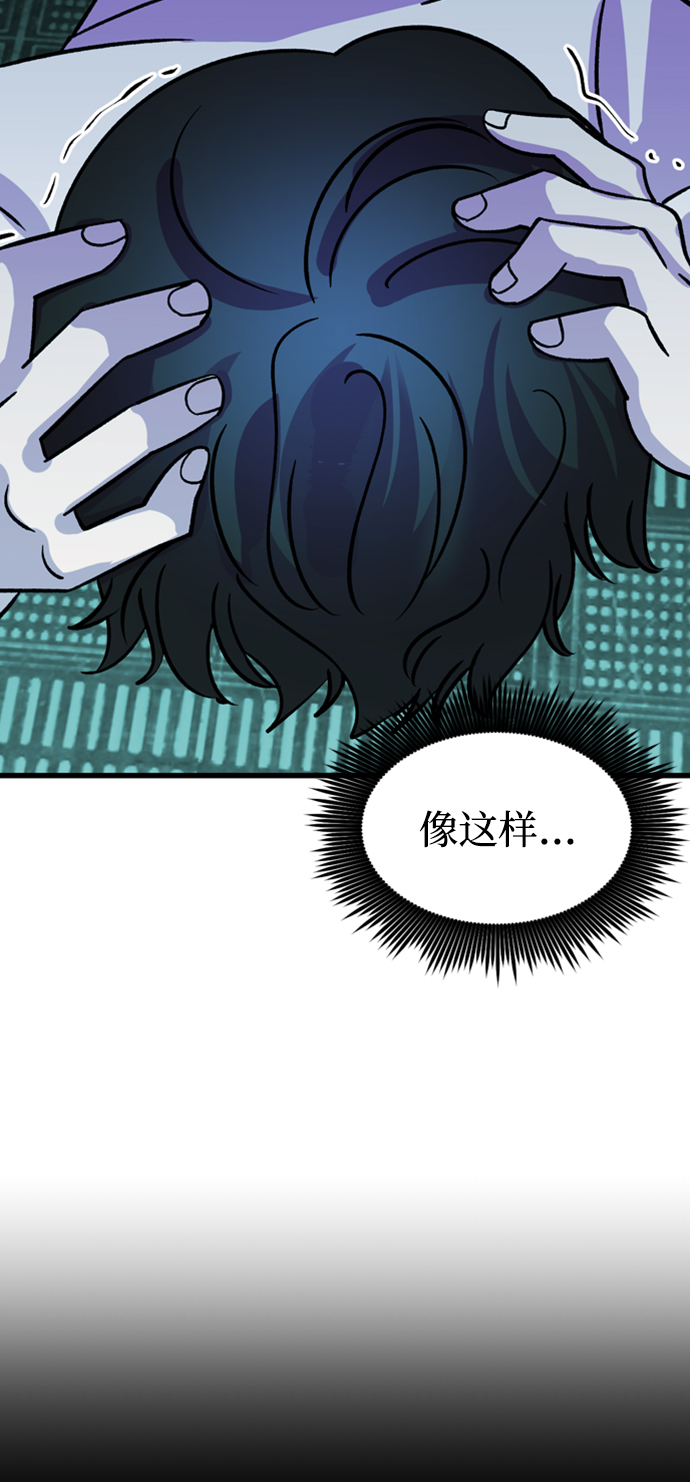 第85话40